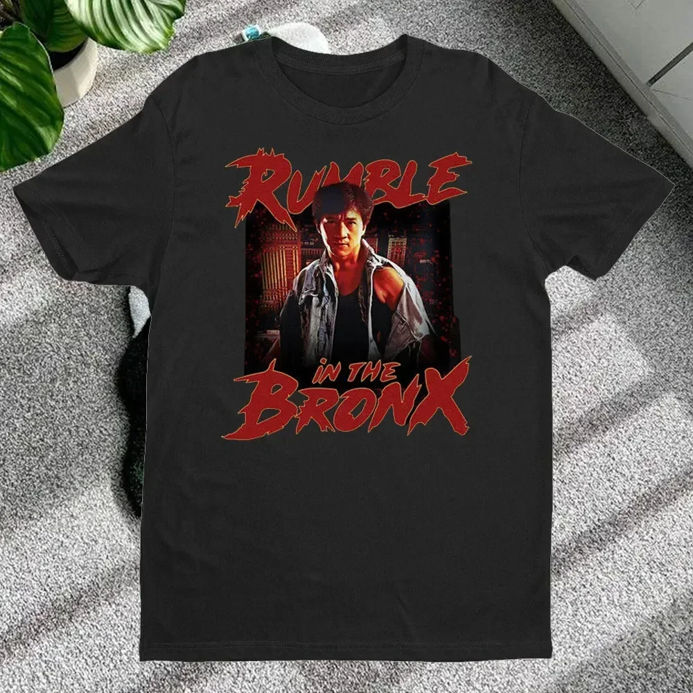 Vintage Fashion Hong Kong - T-Shirt Jackie Chan Rumble in The