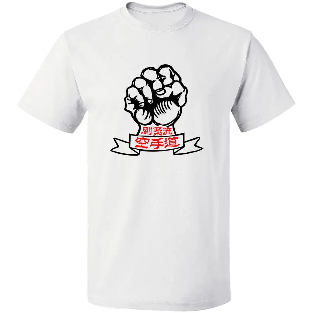 Vintage Fashion News - T-Shirt avec Logo Goju Ryu Kai