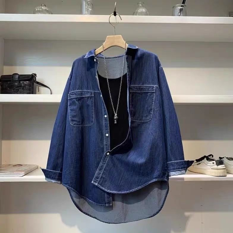 Vintage Fashion Hong Kong - Chemise en jean ample de style