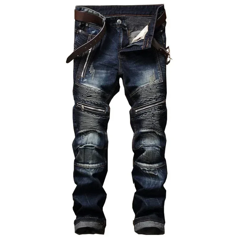 Retro Track Pant - Punk Street Style déchiré jean moulant