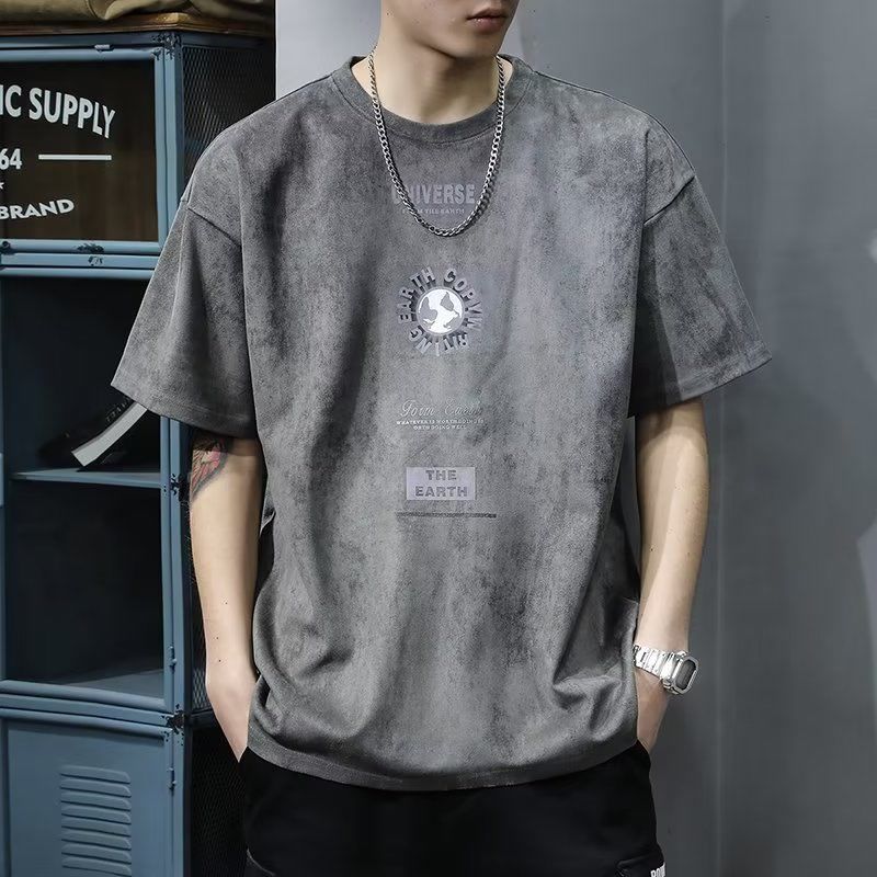 T-shirt à manches courtes et c - Vintage Fashion Hong Kong avis et prix