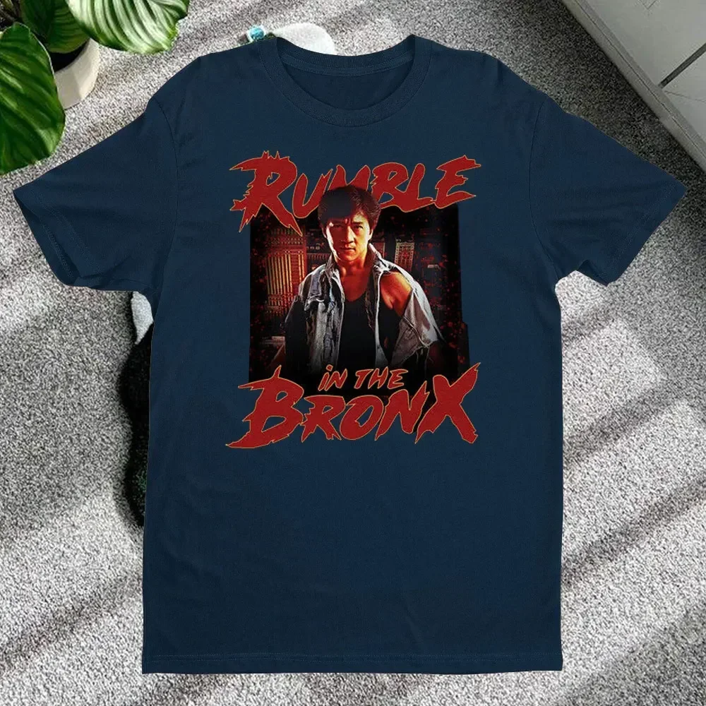 T-Shirt Jackie Chan Rumble in  - Vintage Fashion Hong Kong avis et prix