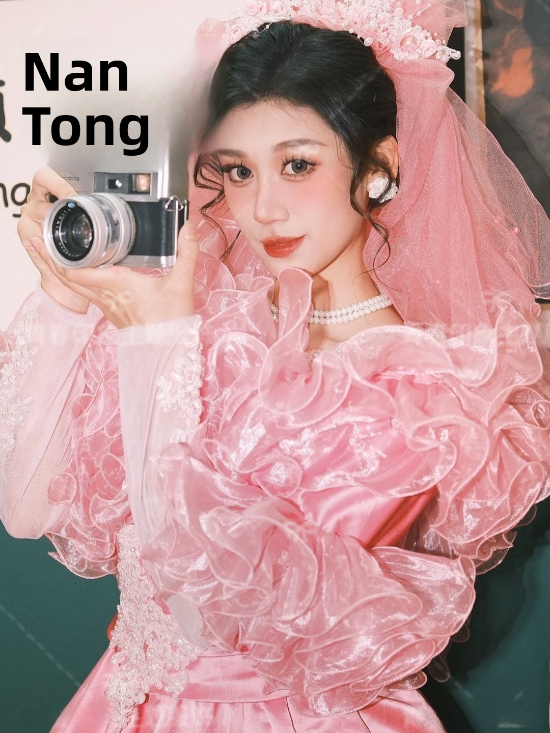 Nouvelle Collection 2026 : Ten - Vintage Fashion Hong Kong avis et prix
