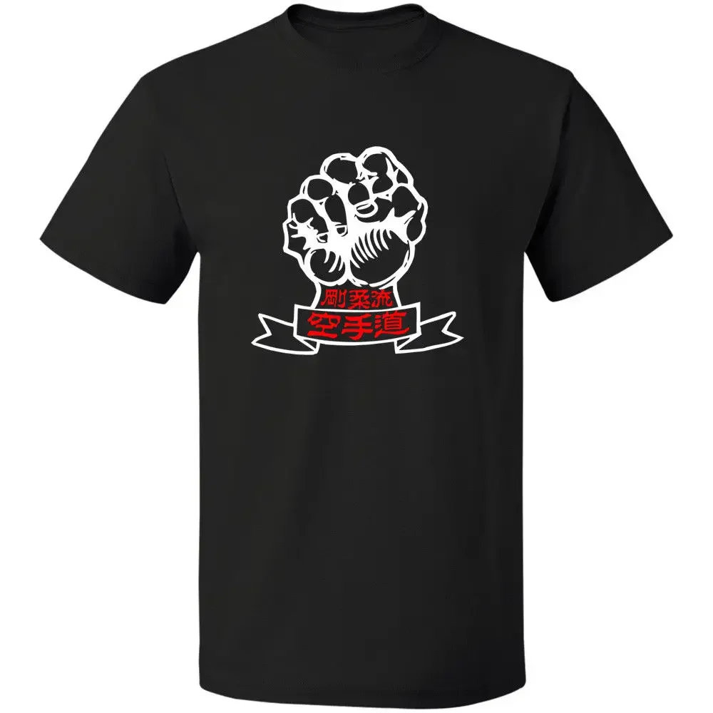 T-Shirt avec Logo Goju Ryu Kai - Vintage Fashion News avis et prix
