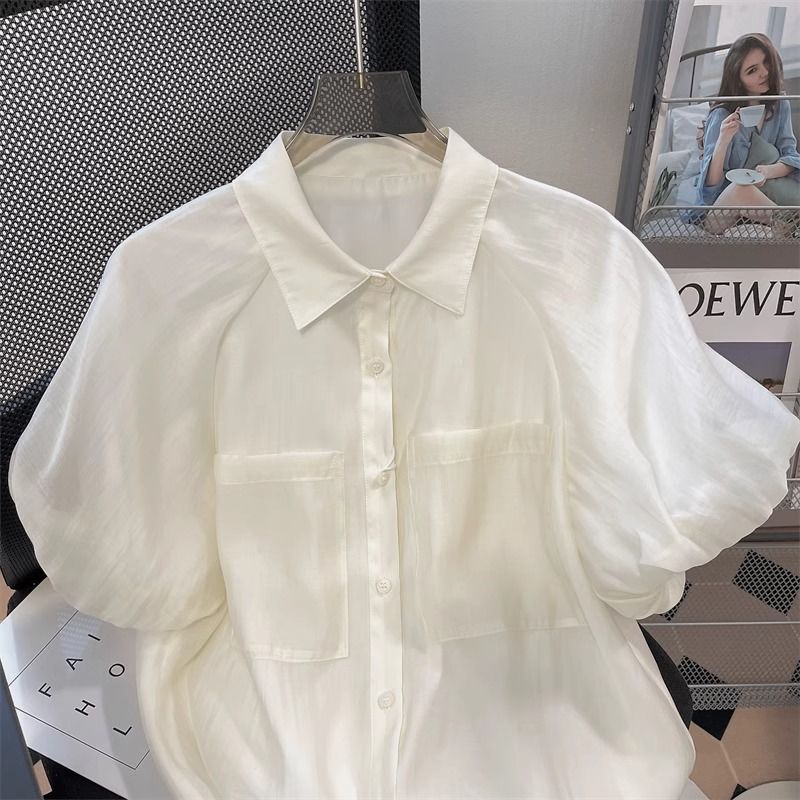 Chemisier ample à manches bouf - Vintage Fashion Hong Kong avis et prix