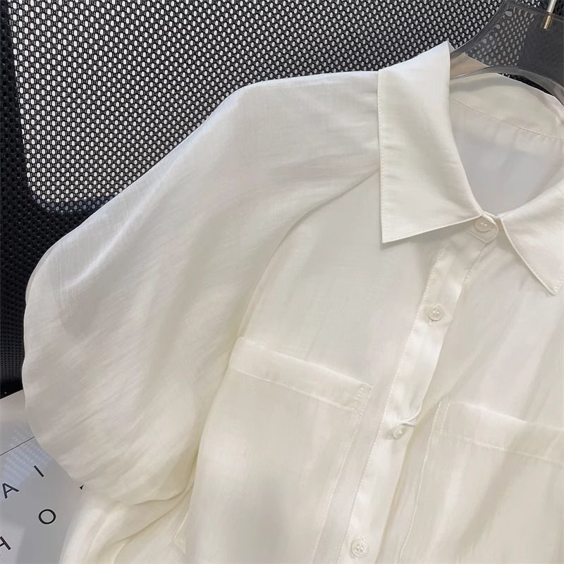 Chemisier ample à manches bouf - Vintage Fashion Hong Kong avis et prix