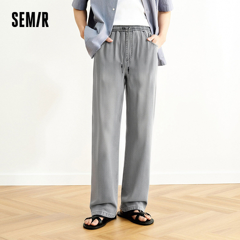 Pantalon en jean pour homme Se - Retro Track Pant avis et prix