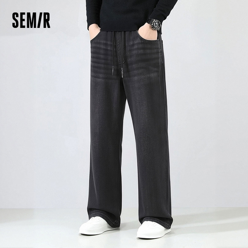 Pantalon en jean pour homme Se - Retro Track Pant avis et prix