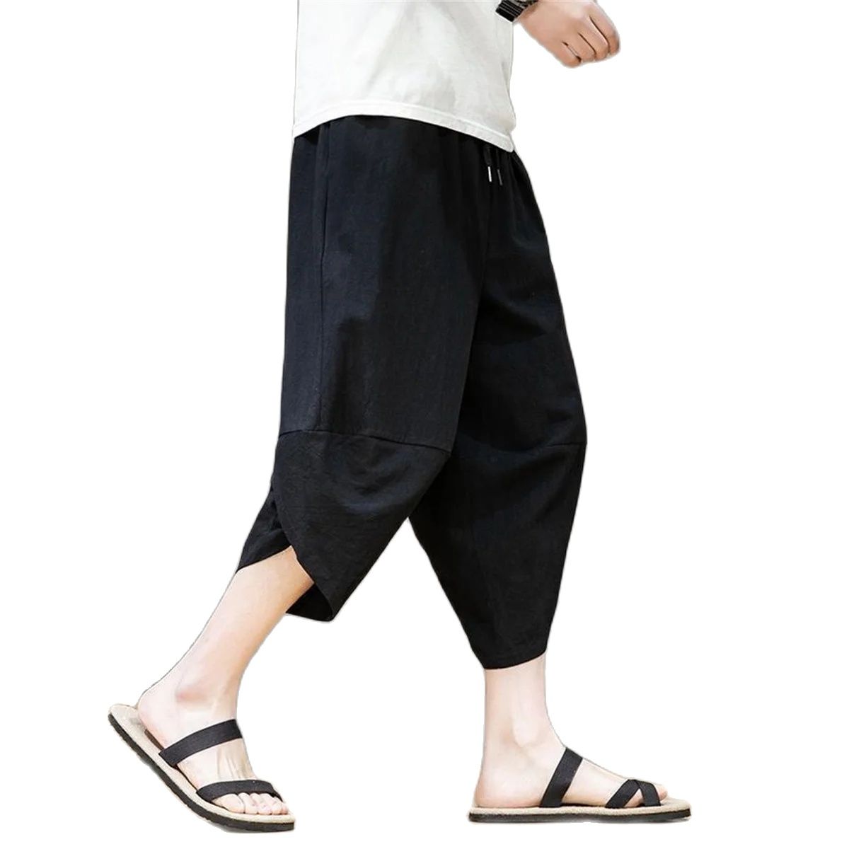 Pantalon Harem Baggy 4XL Homme - Retro Track Pant avis et prix